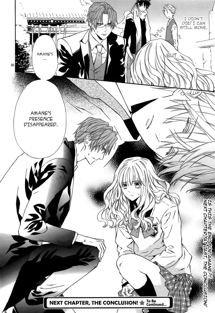 Seirei Produce Chapter 9 33